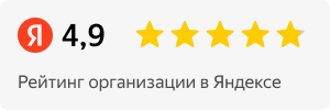 Деревянный слон